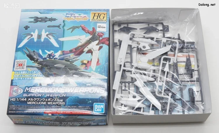 钢普拉Build 综合 HGBD:R武器配件 019 水星一型武装 - 图片